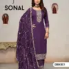 SONAL